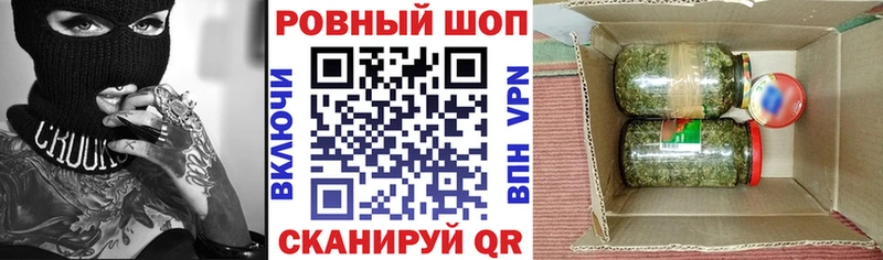 Названия наркотиков Нижние Серги KRAKEN ГАШ Галлюциногенные грибы Codein Каннабис КОКАИН СК