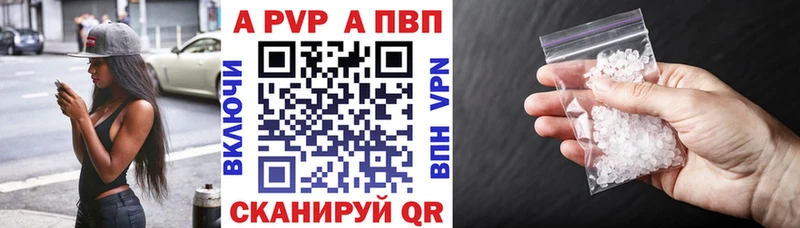 где купить наркоту  Нижние Серги  Alfa_PVP крисы CK 