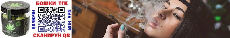 Cannafood марихуана  Нижние Серги 