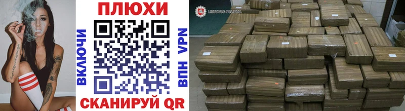 ГАШИШ Cannabis  как найти закладки  Нижние Серги 