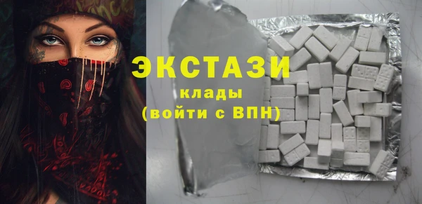 бутират Алзамай