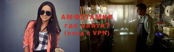 винт Алексеевка
