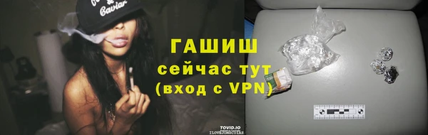 винт Алексеевка