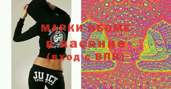 бутират Алзамай