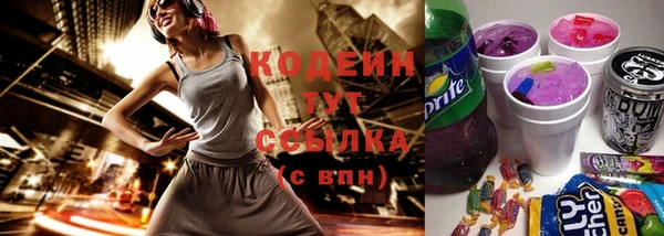 гашиш Покров