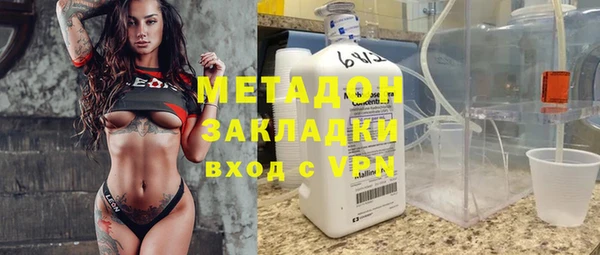 винт Алексеевка