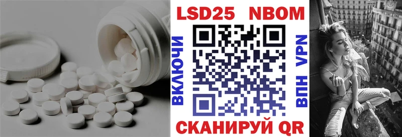 Лсд 25 экстази кислота  Нижние Серги 