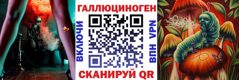 купить цена MEGA маркетплейс Галлюциногенные грибы GOLDEN TEACHER Нижние Серги