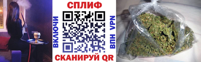 купить наркоту  MEGA как войти  МАРИХУАНА планчик  Нижние Серги 